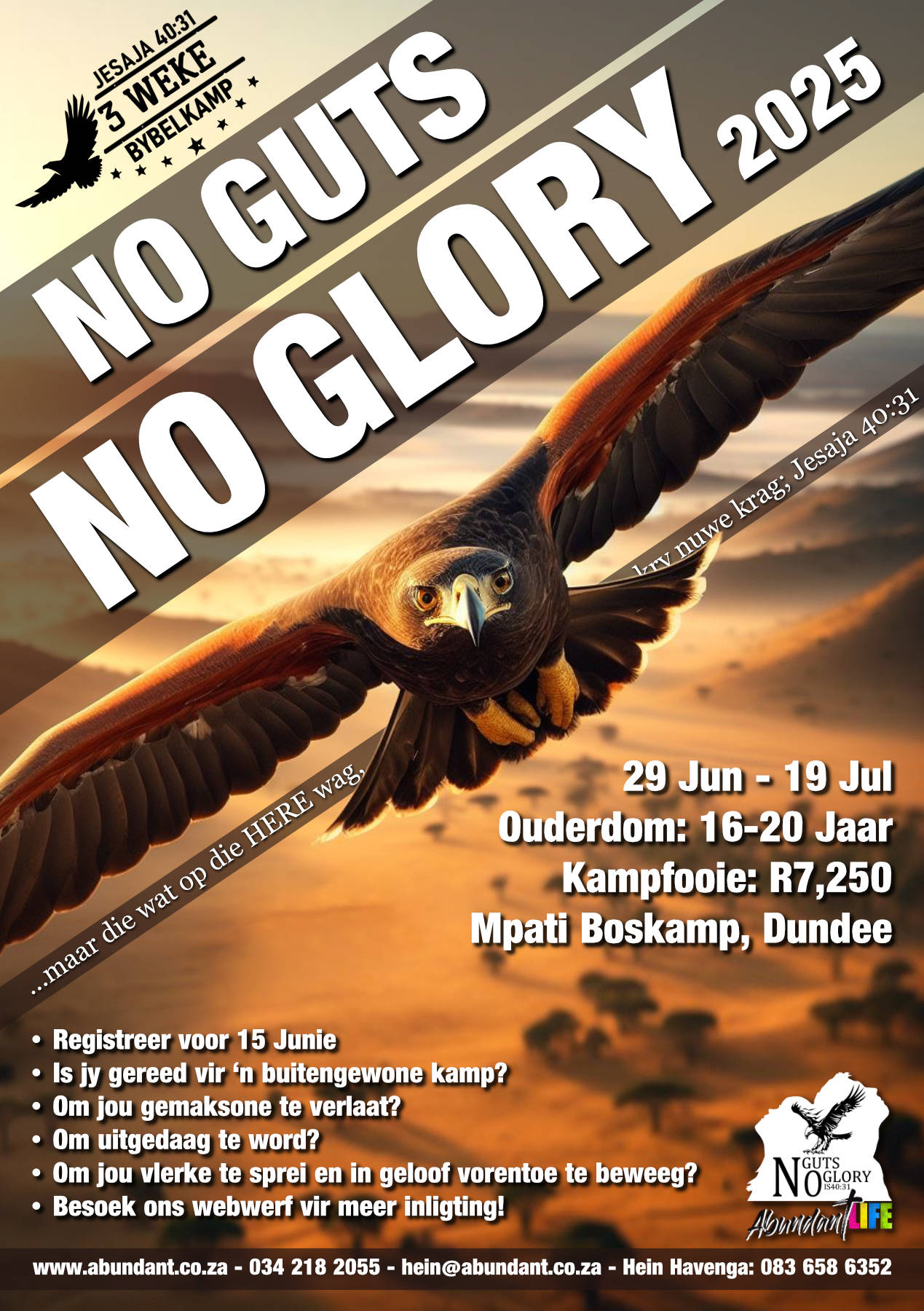 No Guts No Glory main Advert